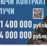 Анна Домбровская: Служба по контракту — это гражданская позиция, достойная уважения - Газета Севская правда
