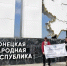 Энергетик из Оренбуржья доставил автомобиль и гумпомощь в зону СВО - Газета Оренбуржье