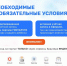 Цифровой психолог - важный инструмент поддержки эмоционального благополучия вас и ваших детей. - Минобразования Владимирской области