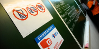 Выпускники из Подмосковья получат 100 тысяч рублей за высокие баллы ЕГЭ - M24.Ru