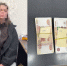 Фото: канал в МАКС "МВД 24" - НИА