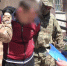 Житель Сахалина приговорен к 17 годам колонии по делу о госизмене - M24.Ru