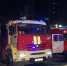 Пожар в Новосибирске: женщина получила ожоги, 16 человек эвакуированы - Сибкрай.ru