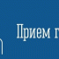 i - Кандалакшский район