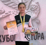 Полина Головина из Хакасии – победительница всероссийских соревнований по плаванию - ИА Хакасия