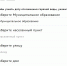Тулякам на две недели отключат горячую воду - ТК Первый Тульский