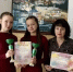 Учащиеся бавлинской школы искусств стали лауреатами международного фестиваля - Бавлы-информ
