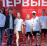 А.Н. Самойлова выступила тьютором на спортивных соревнованиях, организованных «Движением первых» - ТГПИ