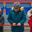 На Ямале открыли Арктический комплексный аварийно-спасательный центр МЧС - Телевидение Импульс