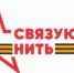 2026-05-12_16-23-43.png - Киренский район