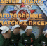 IMG_20260513_100445.png - УФСИН по Чувашской Республике
