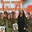 IMG_20260513_094751.png - УФСИН по Чувашской Республике