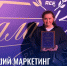 «Бульдоги» ВоГУ покорили АСБ: победа в номинации «Лучший маркетинг» - ВоГУ