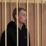 В Поморье суд заключил под стражу молодого наркомана, подозреваемого в сбыте наркоты - Tv29.Ru