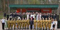 JPG Файл - Восточно-Сибирский институт МВД России