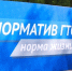 img - ТКР