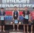 Липецкие спортсмены — триумфаторы чемпионата и первенства ЦФО по грэпплингу! - Центр спортивной подготовки