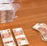 Мошенник в День Победы забрал у череповецкого ветерана 9 млн рублей - Город Че