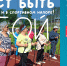 1305 11 - Администрация Икрянинского района