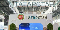 На полях форума «Россия – Исламский мир: Казаньфорум» пройдет Международная агропромышленная торгово-закупочная сессия - TatPressa.Ru