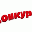 Конкурс рисунков "Я -будущий предприниматель". - Администрация