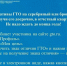 Информация особенно актуальна для выпускников - Управление культуры, спорта и молодежной политики