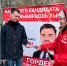 Свердловские коммунисты: «Поддержите народных кандидатов КПРФ!» - КПРФ