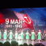 Торжественное мероприятие ко Дню Победы состоялось в ООЦ им. Моссовета - ДОСААФ Москвы
