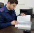 Адвоката в Дагестане будут судить за присвоение 500 тысяч рублей под предлогом помощи в трудоустройстве - РИА Дагестан