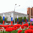 День рождения АлтГУ 2026: какие мероприятия пройдут в университете на праздничной неделе - АлтГУ