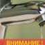 Нажмите чтобы посмотреть увеличенное изображение - Тамбовский район