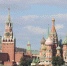 Российским девятиклассникам придется сдавать обязательный экзамен по истории - ИА Взгляд-инфо