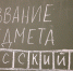 Фото: телеканал «Краснодар» - ТК Краснодар