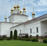 12.05.2026 г. Митрополит Иосиф совершил Божественную литургию в Успенском кафедральном соборе, изображение №2 - Ивановская митрополия