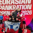 Медальный комплект «Державы» на «Eurasia Pankration Open Cup 2026»! - KalugaSport.Ru