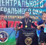 Победа калужского «спартанца» на Первенстве ЦФО в Коврове! - KalugaSport.Ru