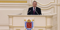 Расходы бюджета Петербурга в 2025 году составили 1 трлн 476 млрд рублей - tvspb.ru - ТК Санкт-Петербург