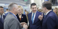 Глеб Никитин представил нижегородскую модель развития индустрии детских товаров на Всероссийском конгрессе в Москве - Министерство промышленности, торговли и предпринимательства
