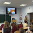 Преподаватели ЮЗГУ провели мастер-класс по 3D-моделированию для школьников - ЮЗГУ