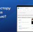 Куда инвестору обратиться за помощью в Саратовской области? - Инвестпортал Саратовской области