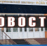 Курсанты Воронежского института ФСИН России приняли участие в Межвузовской Олимпиаде по трудовому праву - Воронежский институт ФСИН России