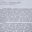 img - ЛДПР