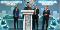 Рустам Минниханов открыл международную ярмарку Kazan Halal Market - Реальное время