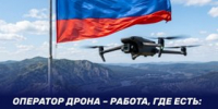 slujba - Зиминский район