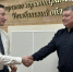 Социальное партнерство в действии - Федерация профсоюзов