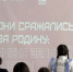 Единое просветительское пространство объединило в Ингушетии детей и взрослых - Сердало