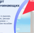 Выход на экспортные рынки: на платформе «Мой экспорт» - Город Ковров