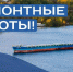 В Заволжске в водопроводе упадет давление - Известно.ру