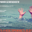 Нажмите для просмотра в полном размере... - Администрация Кытмановского района
