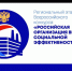 Вниманию работодателей!. - Ивнянский район